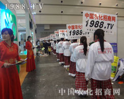 ���˟�������(zh��n)���ݷ���չ�������o(w��)Թ�o(w��)��