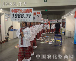 1988.TV�ڕ�(hu��)��(ch��ng)��������չ��(hu��)�ƏV�ğ��ˣ�