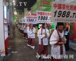 ���r(n��ng)���S��������ԭ���ϕ�(hu��)���ƏV��