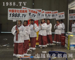 1988.TV׌���̉�(m��ng)�뱼��ϣ����ǰ��