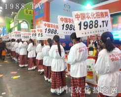 ���������ݷ��Ͻ��ו�(hu��)