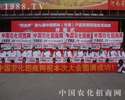 �����@�N���ߵĸɄ�����W(w��ng)վ���������u������