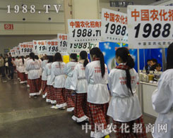 2012���ݷ��ϕ��Ϗ��ݵĻ��������