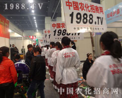 ��ԭ���ϕ���Ҋ�C���r(n��ng)�����̾W(w��ng)�l(f��)չ�Ѵ���^����