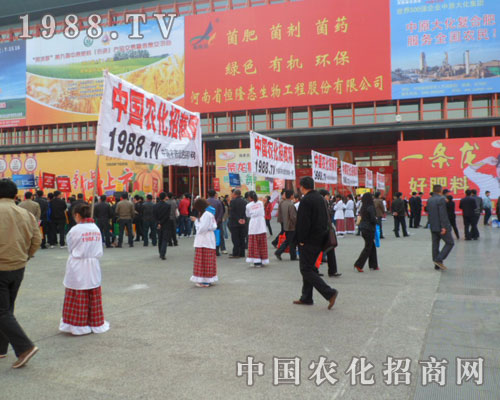 1988.TV���H���È�(ji��n)�ֲ�и�Ķ�־�A(y��ng)�����J(r��n)����