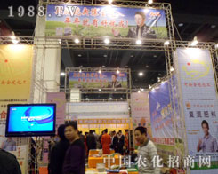 ���Ͻ�������չ�_ǰ��Ӱ��