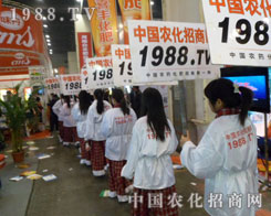 ׌1988.TV���h(yu��n)�����ゃ��ӡ������