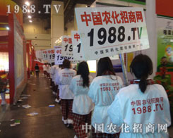 1988.TV��(zh��n)ʿ�����Լ��Ĳ�и�Ʉ��m(x��)��(xi��)����Ԓ(hu��)��