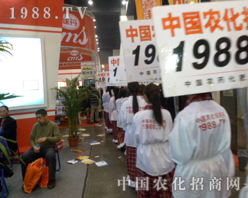 1988.TV���ۺ�Č�(sh��)����(l��i)Ҋ(ji��n)�C�ի@