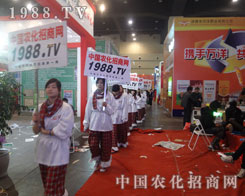 ����^��������Ҋ(ji��n)�C��Խ��(sh��)�����v�w�W(w��ng)վ��