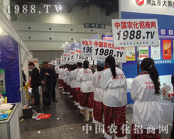 �挦(du��)�ھŌ���ԭ���ϕ�(hu��)1988.TV�ƏV������Ӹߝq