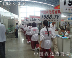 2012���ݕ�(hu��)�ϵİ�ɫ��(zh��n)�(du��)