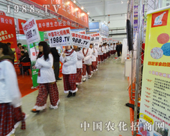 2013��6�ü��ַ��Ͻ��ו����r���W�đ�(zh��n)ʿ��