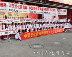 ����ʡ��16���r(n��ng)ˎ��(hu��)�r(n��ng)���W(w��ng)��չ