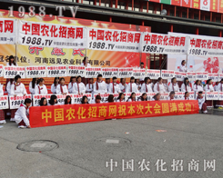 16�������r(n��ng)ˎչ���r(n��ng)�����̾W(w��ng)�ǺØӵ�