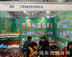 �����r(n��ng)����ɽ�|��(j��)��ֲ���������̻�