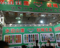 ɽ�|����ֲ�����ϵ�ɽ������