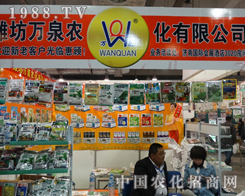 �fȪ�r(n��ng)��ȫ���Ը�����ɽ�|��(j��)��ֲ����(hu��)