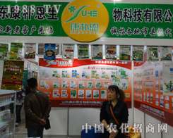 ������ֳ��F(xi��n)����2013��ɽ�|ֲ����(hu��)