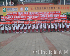 �r(n��ng)�����̾W(w��ng)���(du��)���ڵ�19�Ý�(j��)��ֲ����(hu��)�ϳɞ齹�c(di��n)