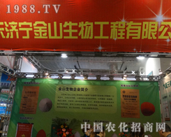 ��(j��)����ɽ���c��19��ɽ�|ֲ���p����