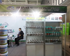 ����ʘI(y��)����2013��29��ֲ����(hu��)