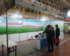 (li��n)�ٻ��W���酢��2013�r(n��ng)ˎֲ����