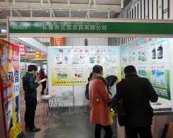 �L�p�r(n��ng)ˎ��2013��ֲ��չ�����P(gu��n)ע