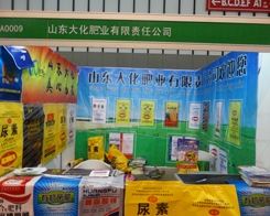 �󻯷ʘI(y��)��2013�Ͼ�ֲ����������(bi��o)��