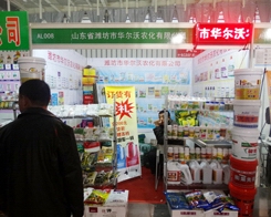 �A���ַ�����29���Ͼ�ֲ���p�����д����ƏV