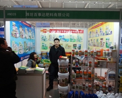 �����_���υ���2013�Ͼ�ֲ������������