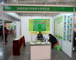 ��ͨ�Ҹ��r(n��ng)����2013���Kֲ���p����ȫ���Ը�