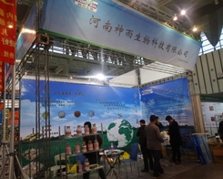 ��������ϲ������ą��ӵ�29��ֲ����