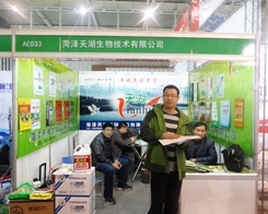 ��������2013���Kֲ����