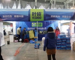 �����r�I(y��)��2013�Ͼ�ֲ�����ו����������