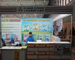 ���������V�I(y��)���F����2013ֲ���p��