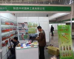 �д�@����2013ֲ��չ�д��������Լ��ĮaƷ