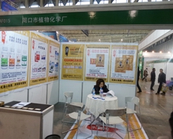 �ܿ�ֲ�ﻯ�W�S����29��ֲ���p����