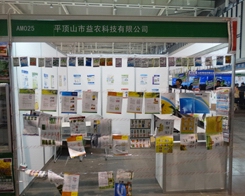 ���r�Ƽ���2013��29��ֲ�����Ϛ�����