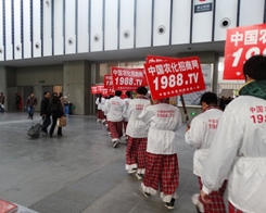 ��29���Ͼ�ֲ�����ו��ϵ�����