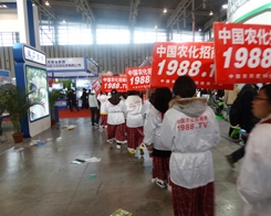 ��29�ý��Kֲ��չ�Wҫ���r�����̾W