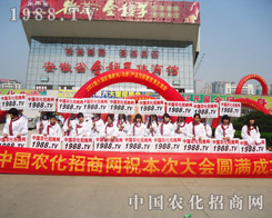 ���r(n��ng)���W(w��ng)��(zh��n)ʿ���������h(yu��n)�](m��i)�С������������](m��i)�зŗ�