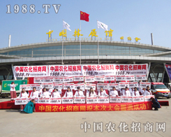 ��ɽ�|�ʝ��r(n��ng)������1988.TVȡ�Ä���