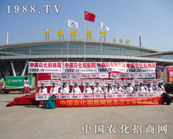 �r(n��ng)�����̾W(w��ng)�Ì�����������2013�ʝ��r(n��ng)�Y��