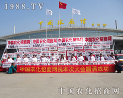 �r(n��ng)���W(w��ng)�ںʝ��r(n��ng)����(hu��)���ի@�ɹ�