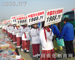 �r(n��ng)���W(w��ng)��2013��ʝ��r(n��ng)�Yӆ؛��(hu��)��ȫ���Ը�