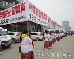 �r(n��ng)���W(w��ng)�����(du��)�����R�Ċ^����2013�ʝ��r(n��ng)�Y��(hu��)��