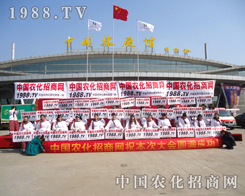 2013��ʝ��r(n��ng)�Yչ���r(n��ng)����(zh��n)ʿ�o(w��)̎����