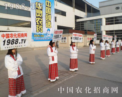 2013��ӱ�ʡ�r(n��ng)�Yչ�����҂��^����Ϣ