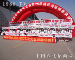 �ӱ�ֲ�������S̎��Ҋ1988.TV�F(tu��n)�(du��)ƴ������Ӱ